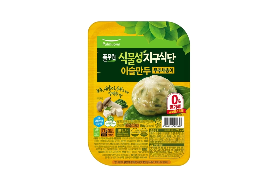 プルムウォン地球食単 イスルマンドゥ ニラエリンギ