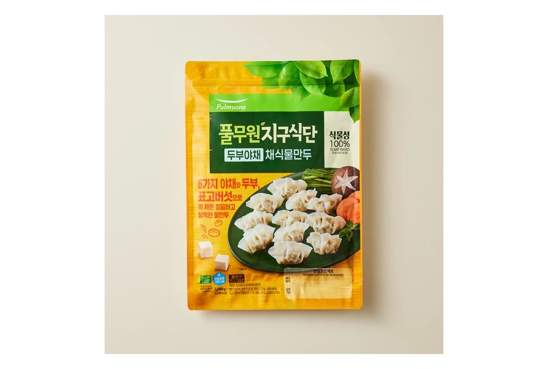 プルムウォン地球食単 豆腐野菜 菜食マンドゥ