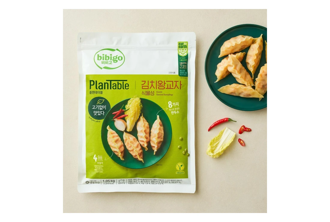 CJ プランテーブル 植物性キムチ王餃子 1.05kg