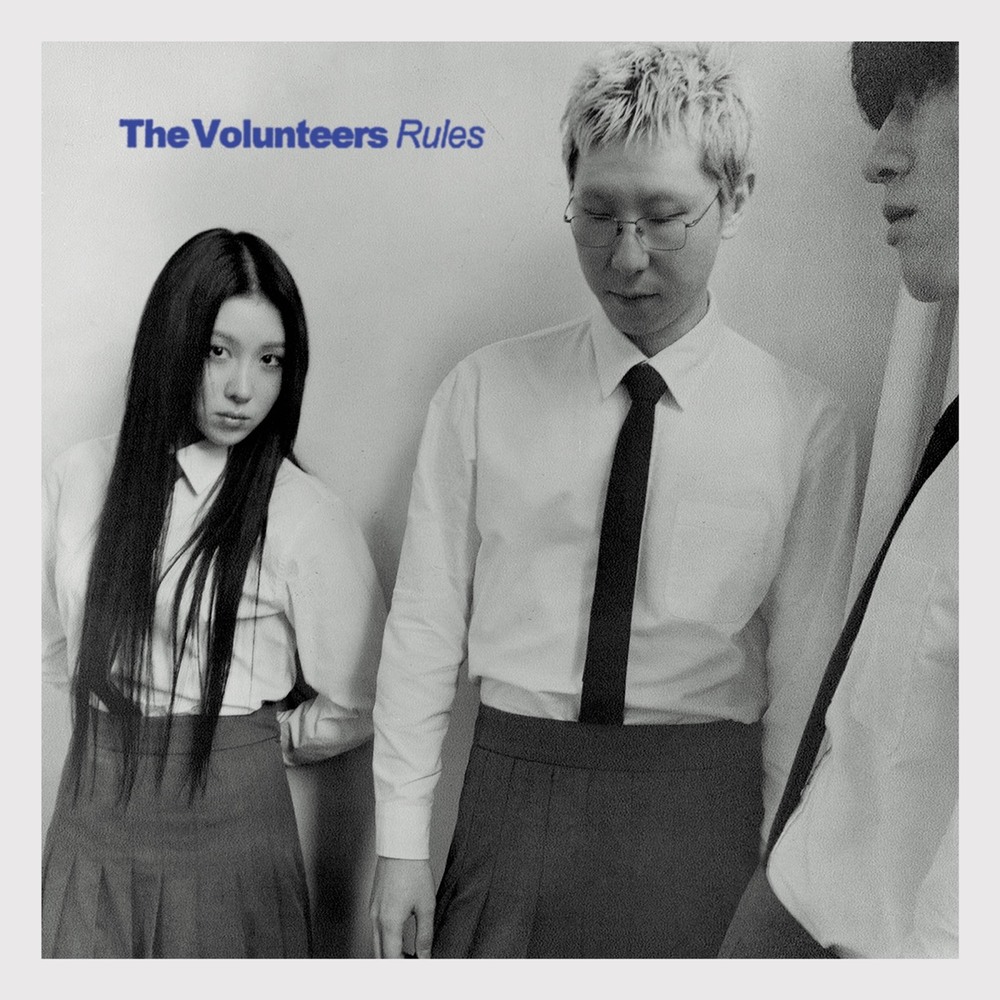 The Volunteers - She's in someone's locket