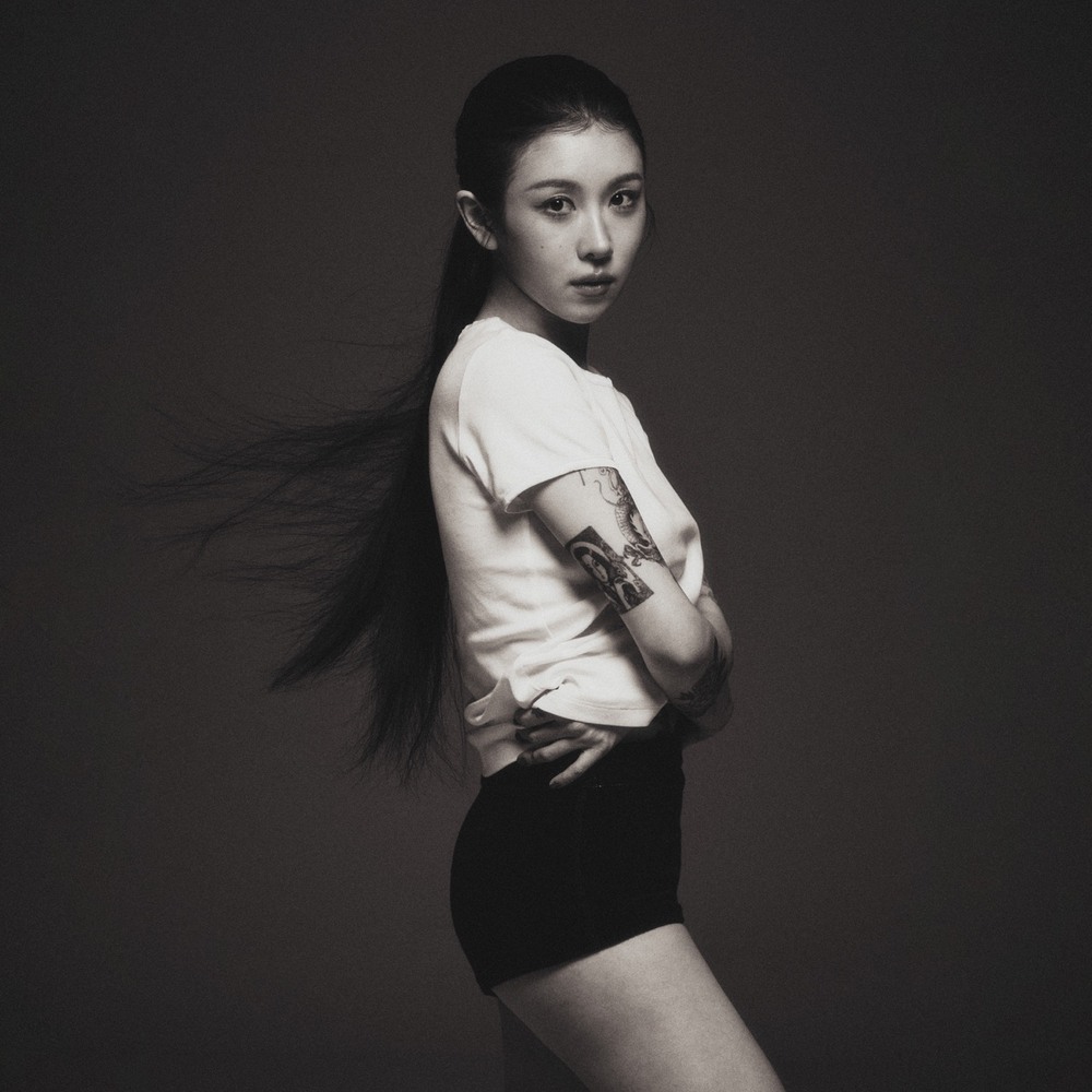 Yerin Baek - in the middle