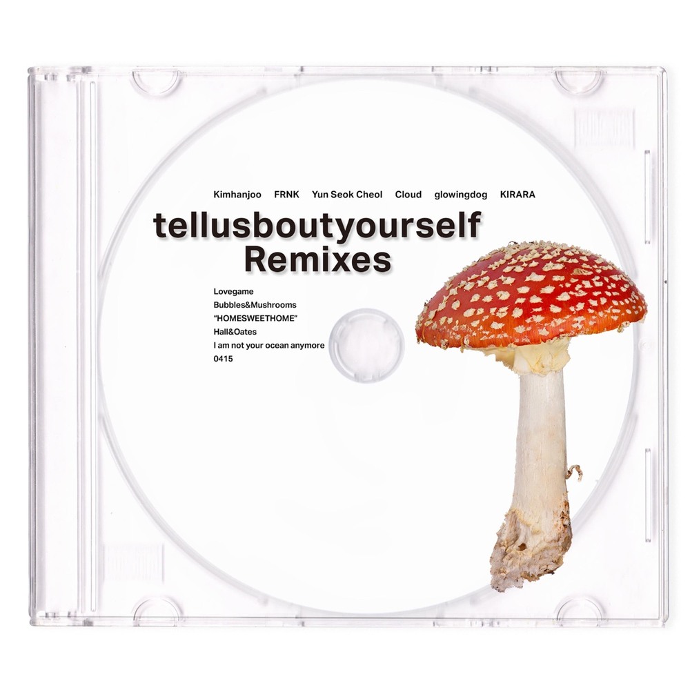 Yerin Baek - Bubbles&Mushrooms (FRNK Remix)