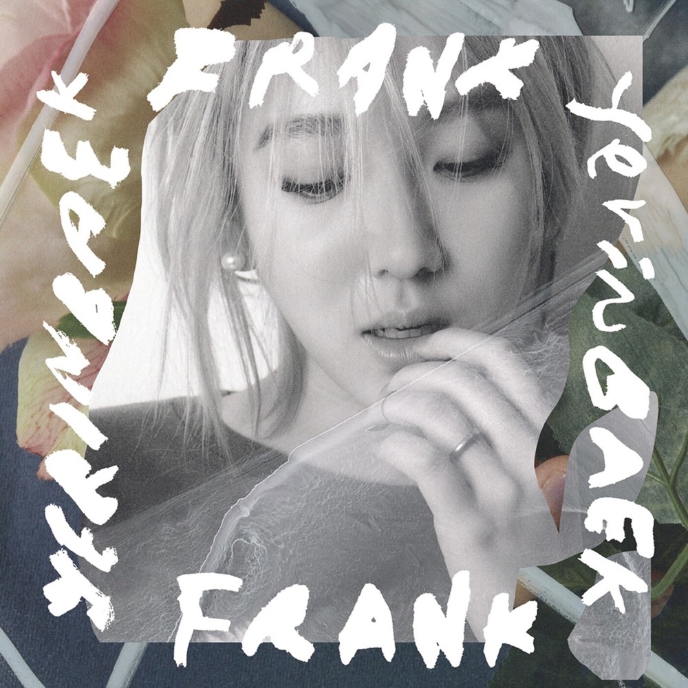 Yerin Baek - Across the universe