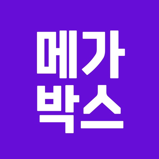 Megabox