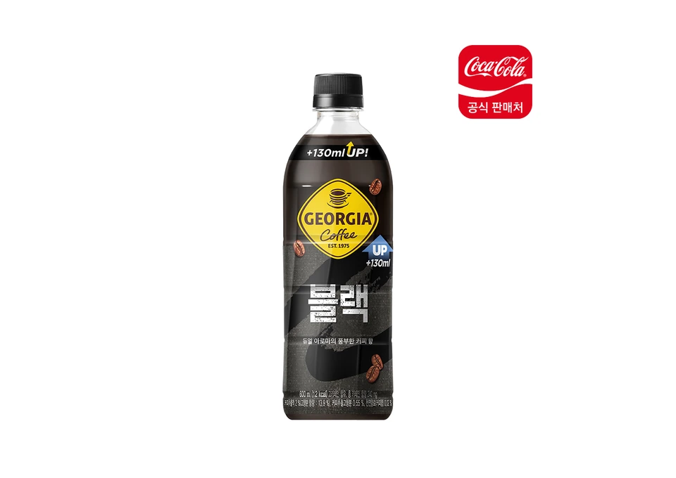 Georgia Black 600ml PET