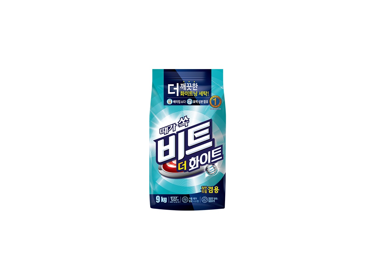 비트 더 화이트