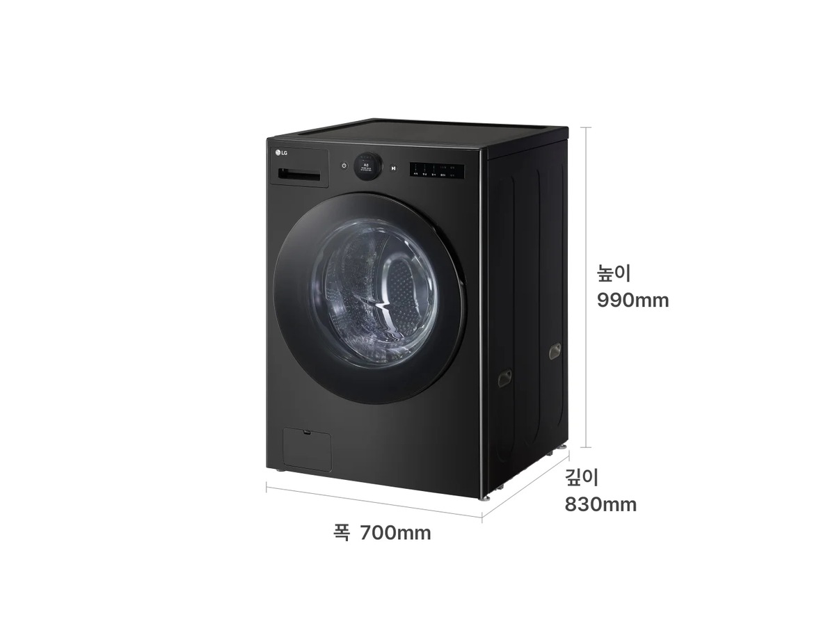 LG 트롬 오브제컬렉션 세탁기 25kg FX25KF