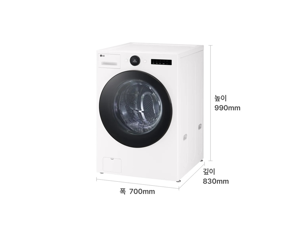 LG 트롬 오브제컬렉션 세탁기 25kg FX25IF