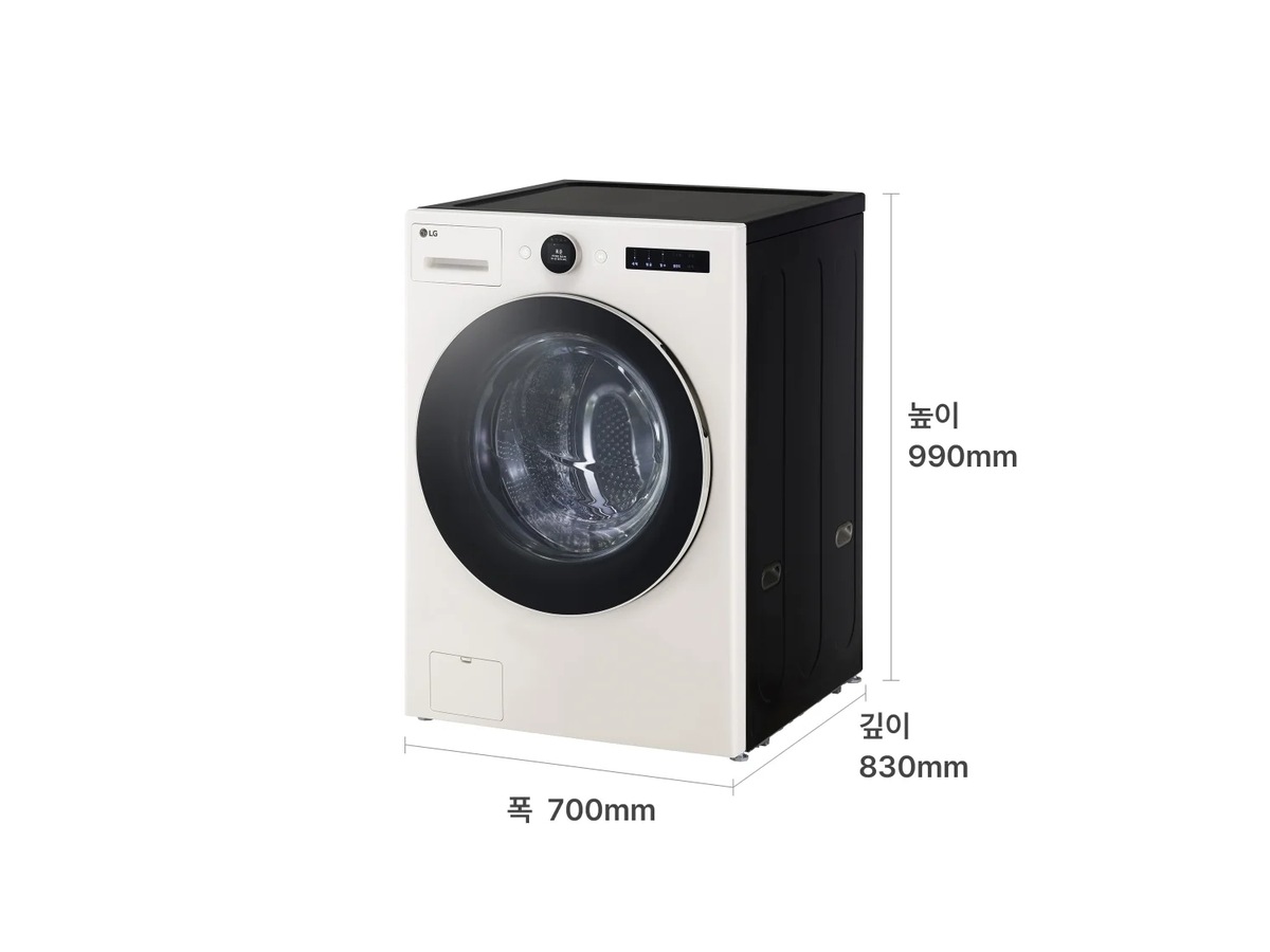 LG 트롬 오브제컬렉션 세탁기 25kg FX25EFE