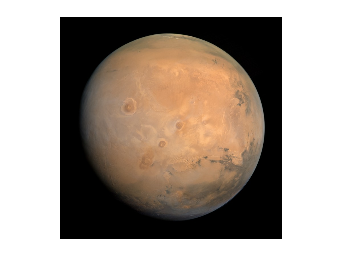 화성 Mars