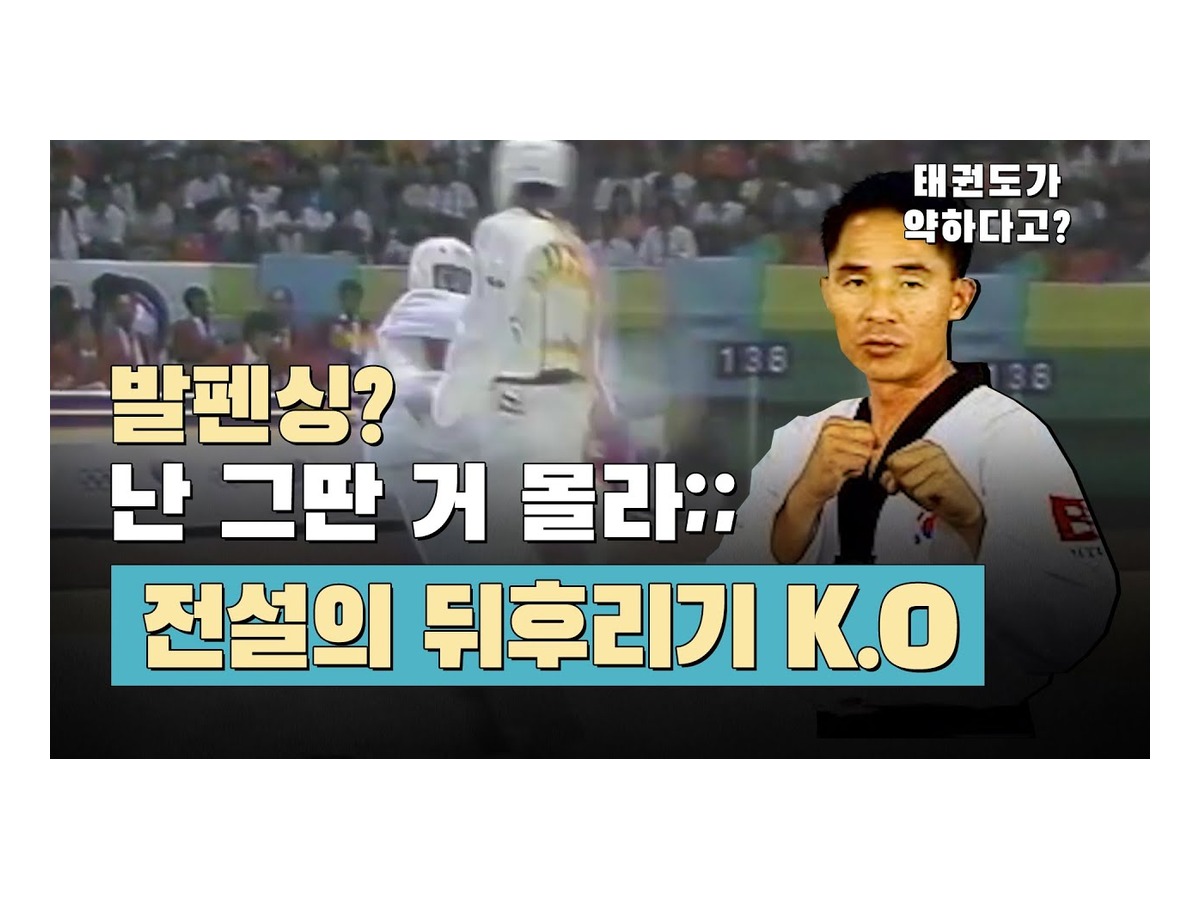 정국현