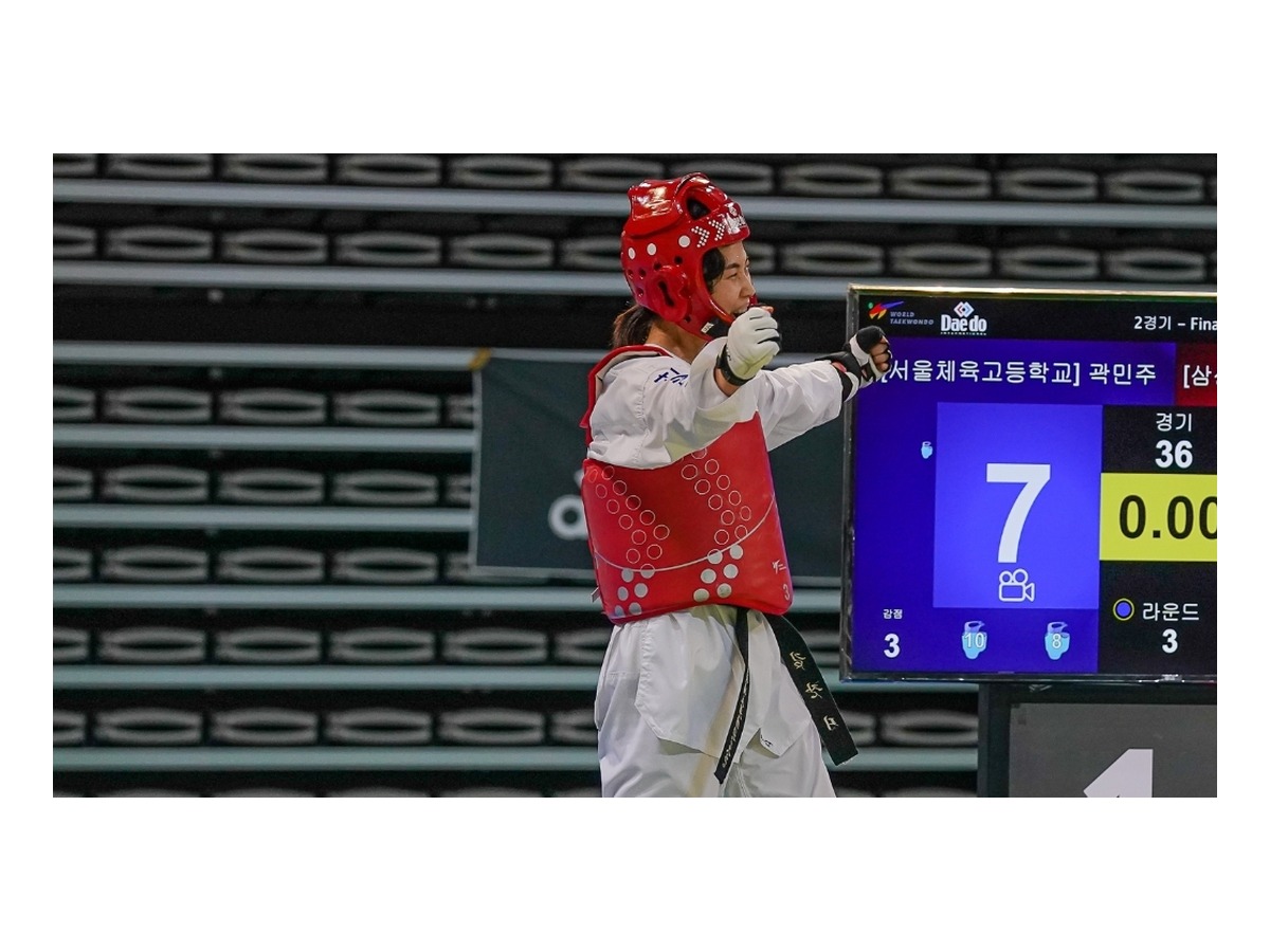 김잔디