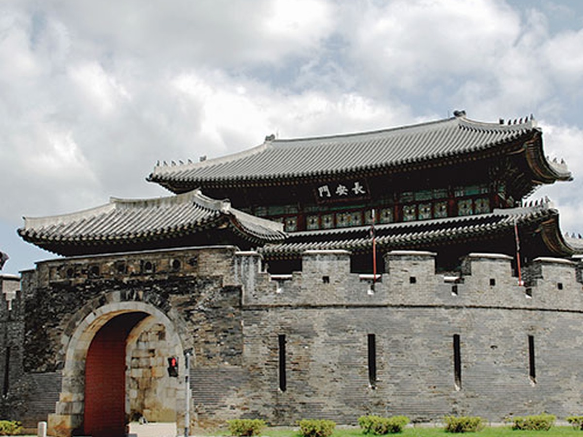 수원 화성