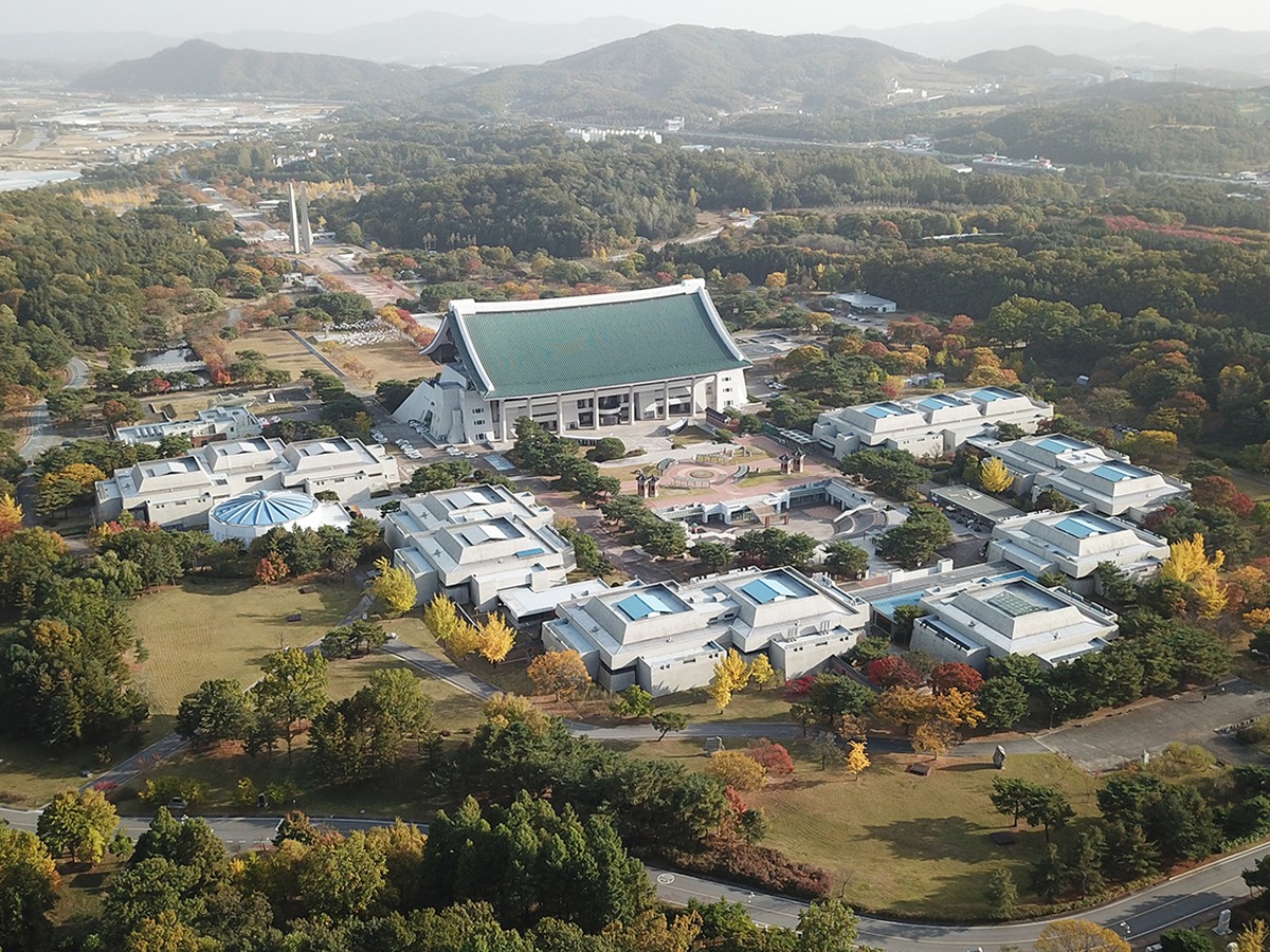 독립기념관