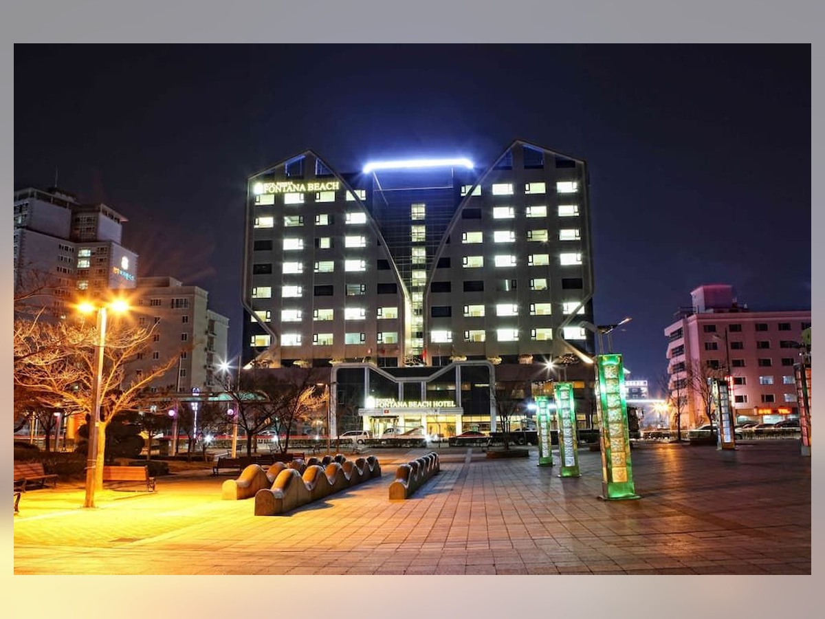 폰타나비치관광호텔