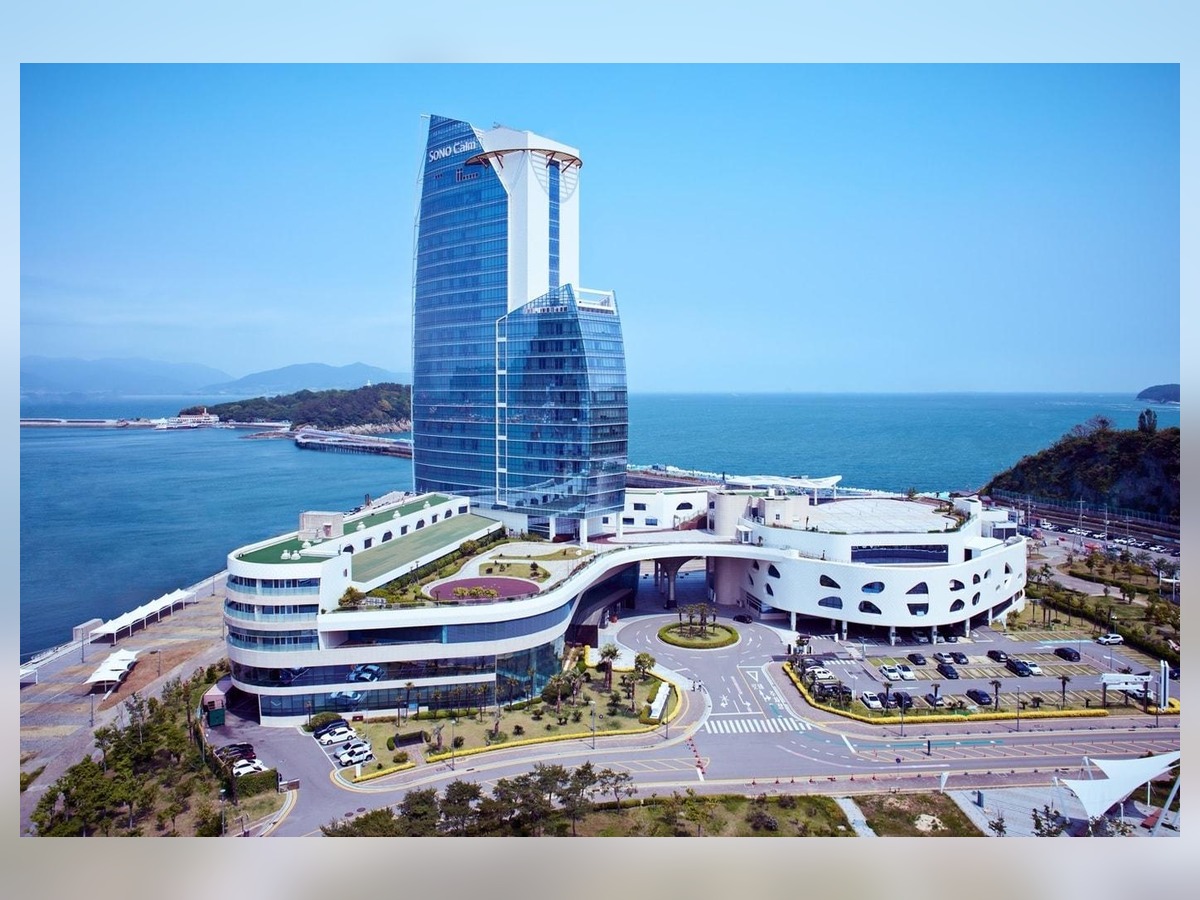소노캄 여수