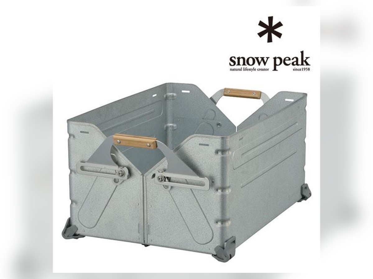 Snow Peak Shelf Container 50