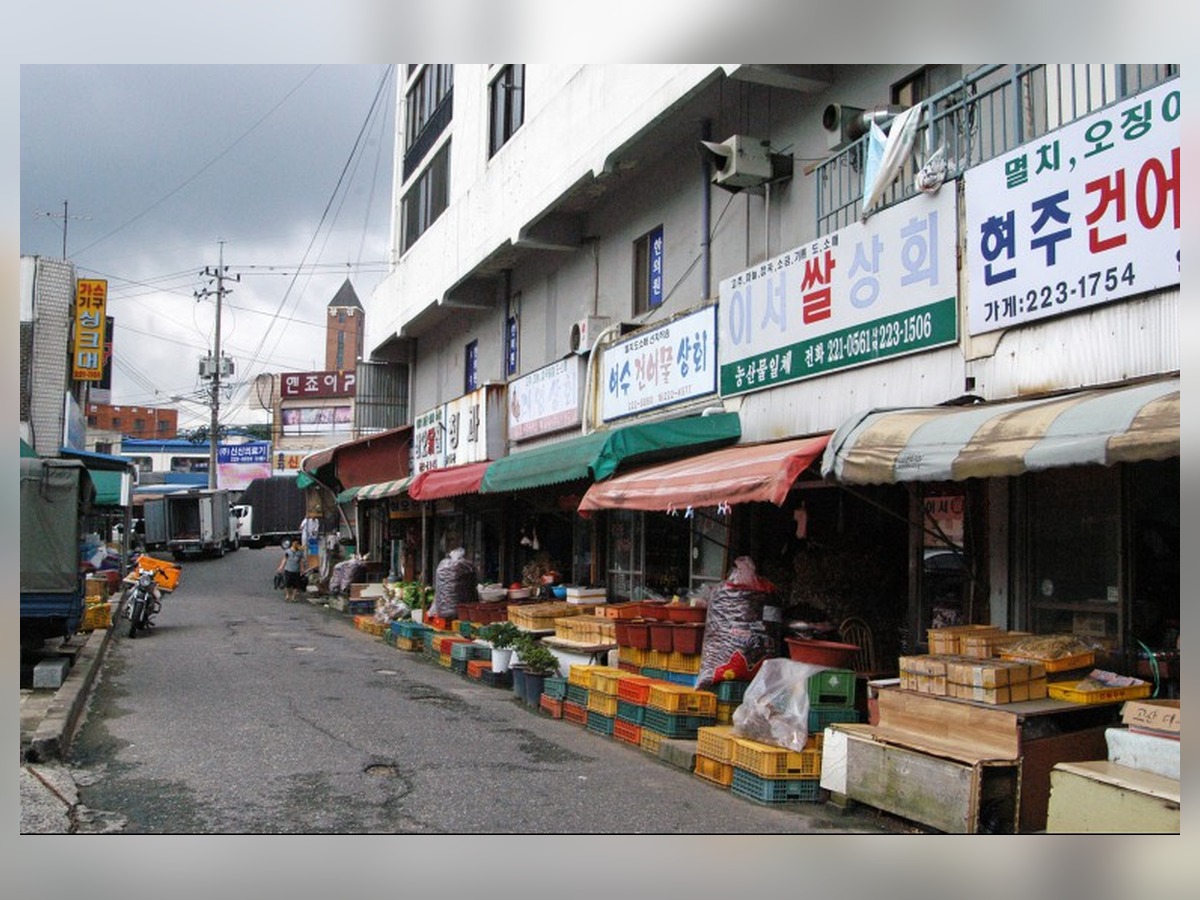 서부시장