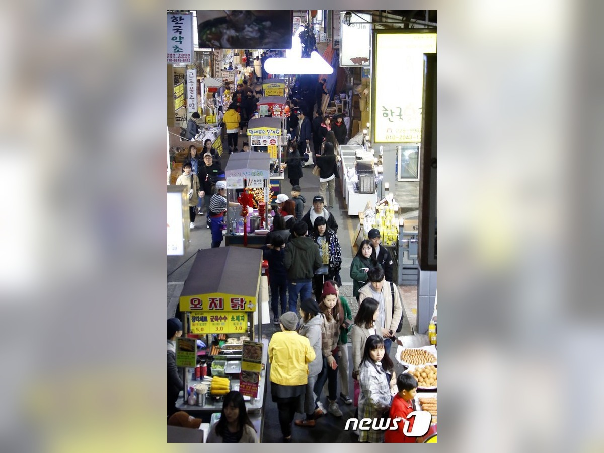 동문상점가