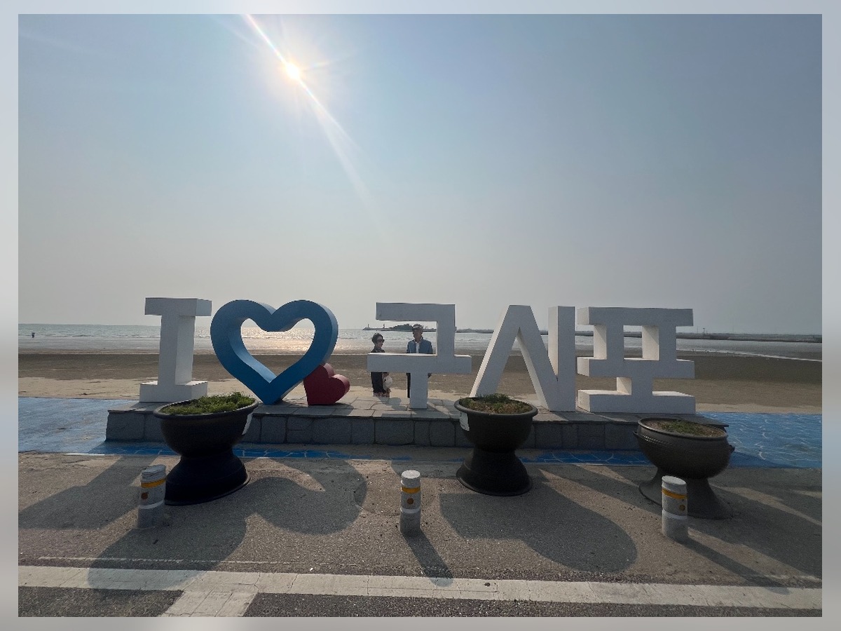 구시포해수욕장