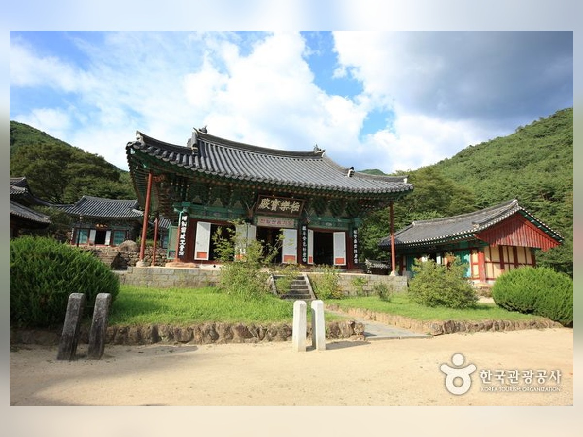 천은사