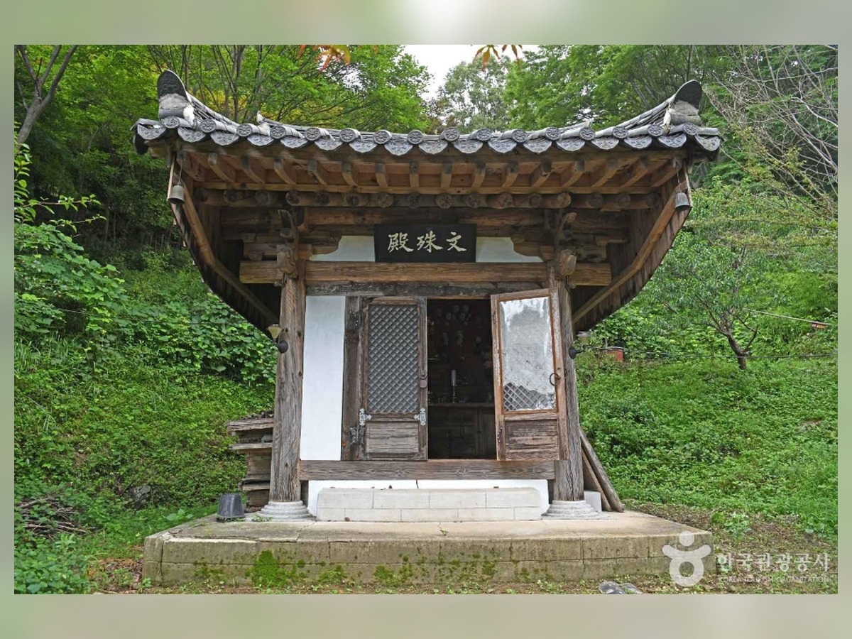 문수사
