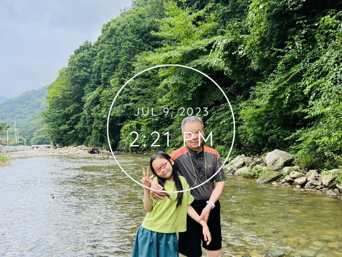 용흥사계곡