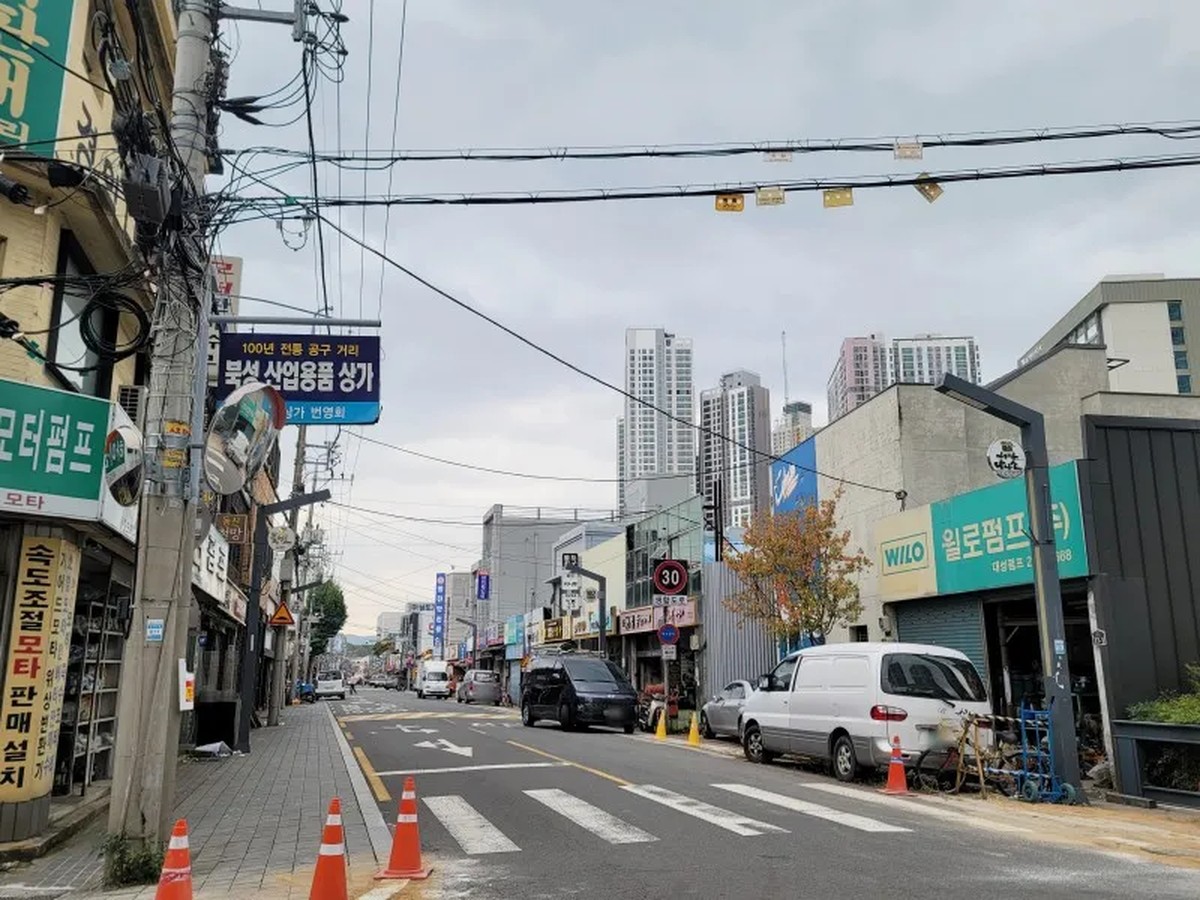 북성로 공구골목