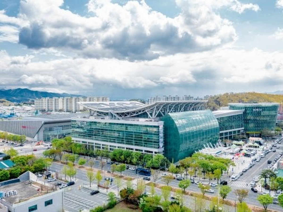 엑스코 서관