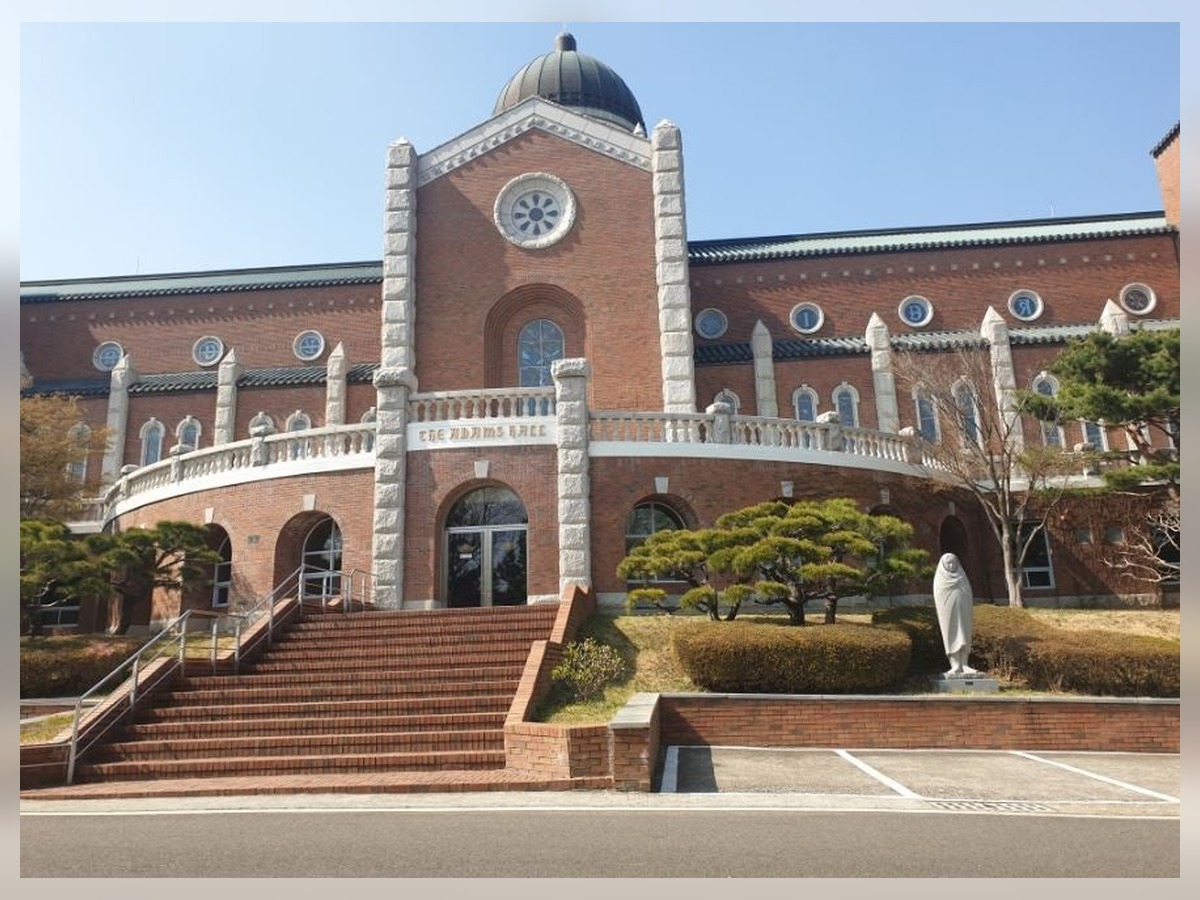 계명대학교 성서캠퍼스 아담스채플