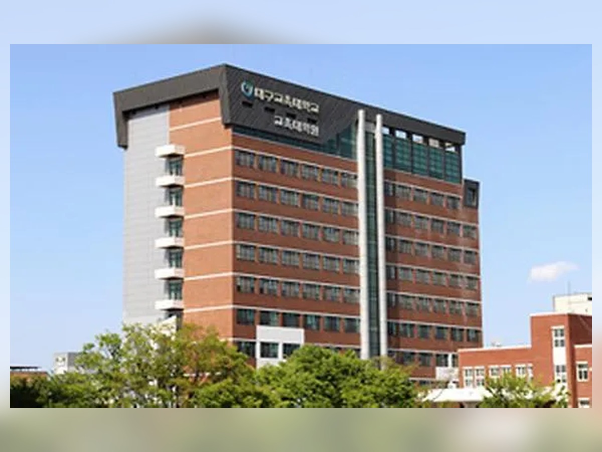 대구교육대학교