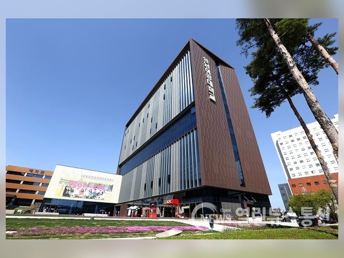 영남이공대학교 천마스퀘어