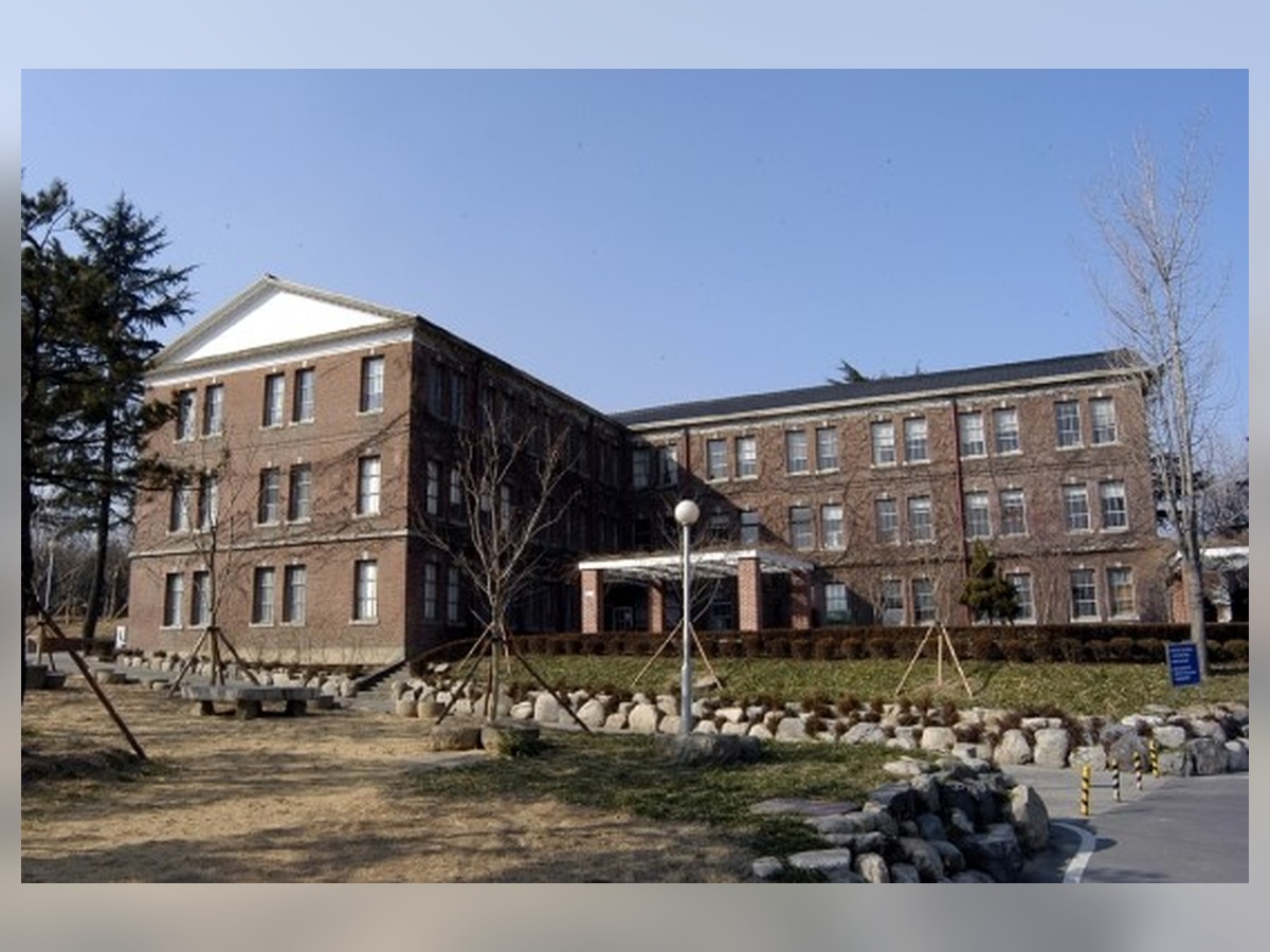 계명문화대학교 쉐턱관