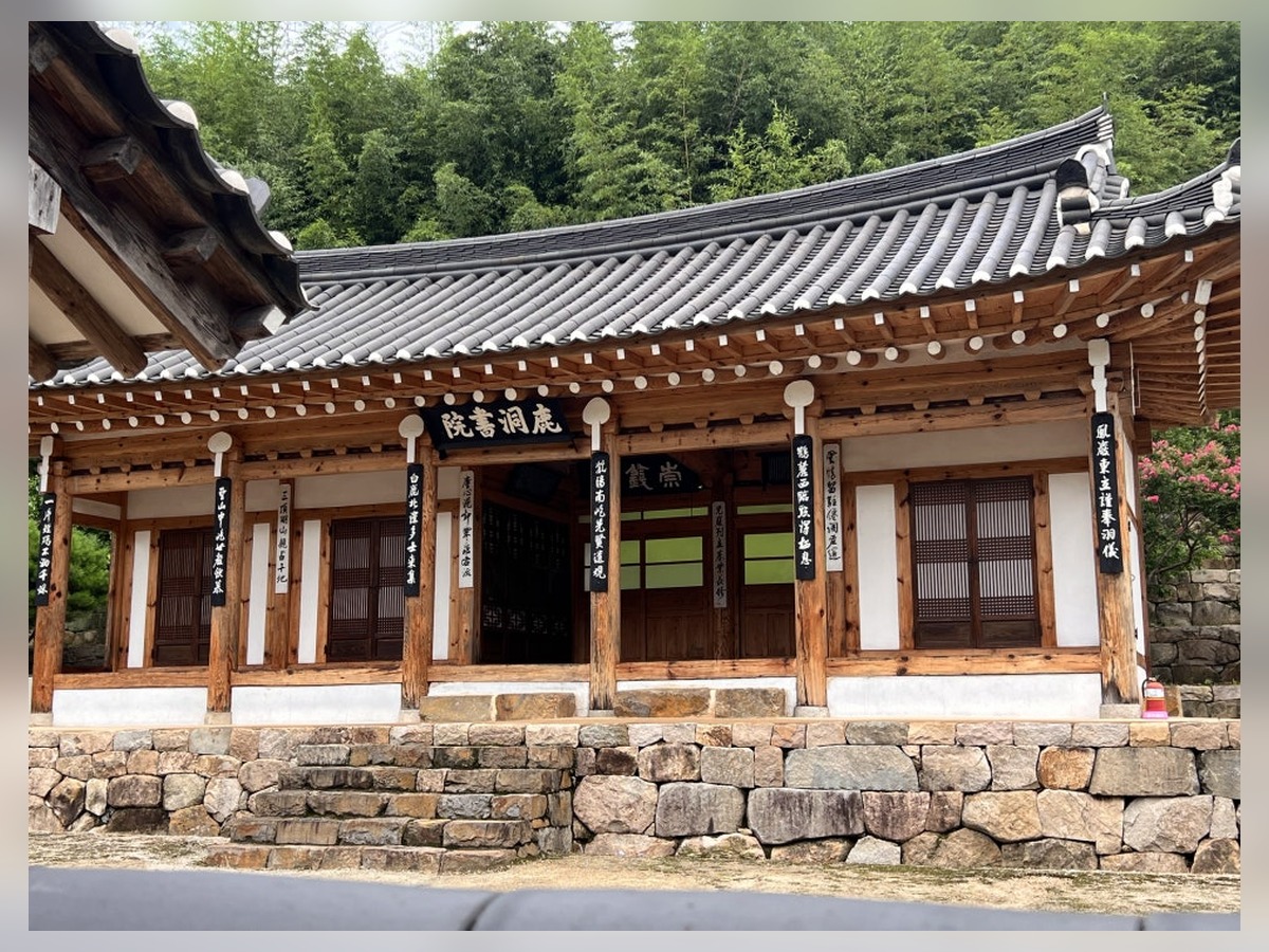 녹동서원