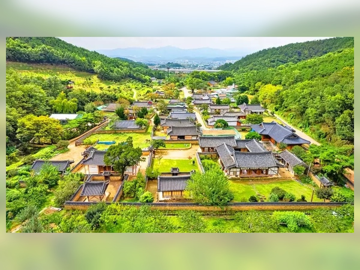 옻골마을