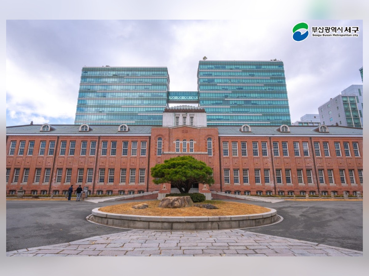 동아대학교 석당박물관