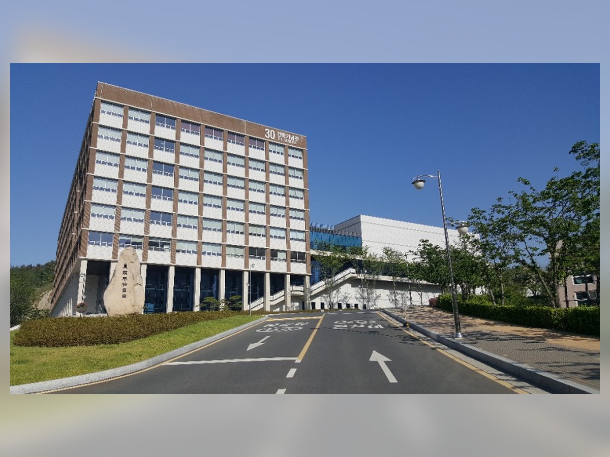 경성대학교 건학기념관