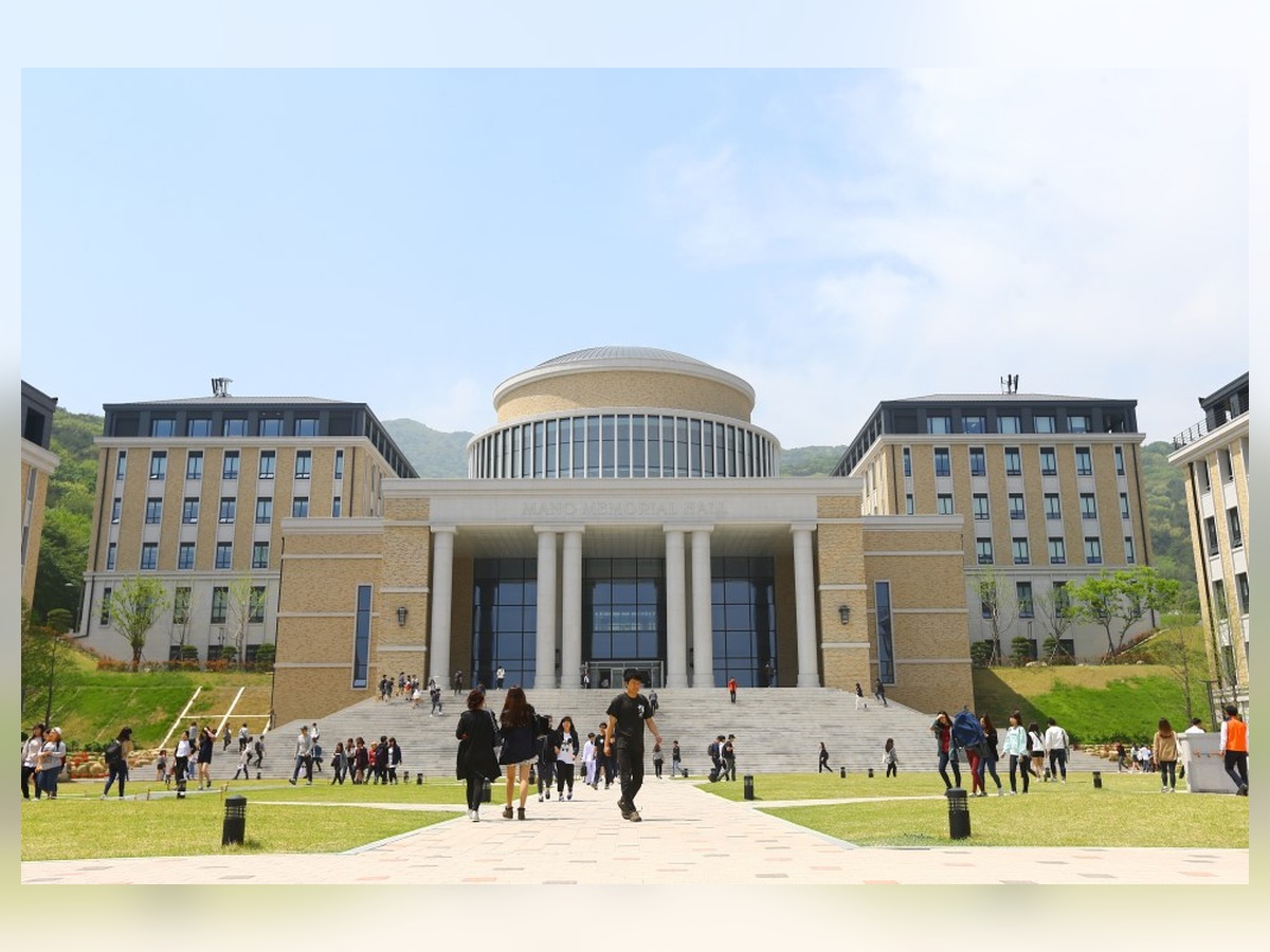 부산 외국어대학교 만오기념관