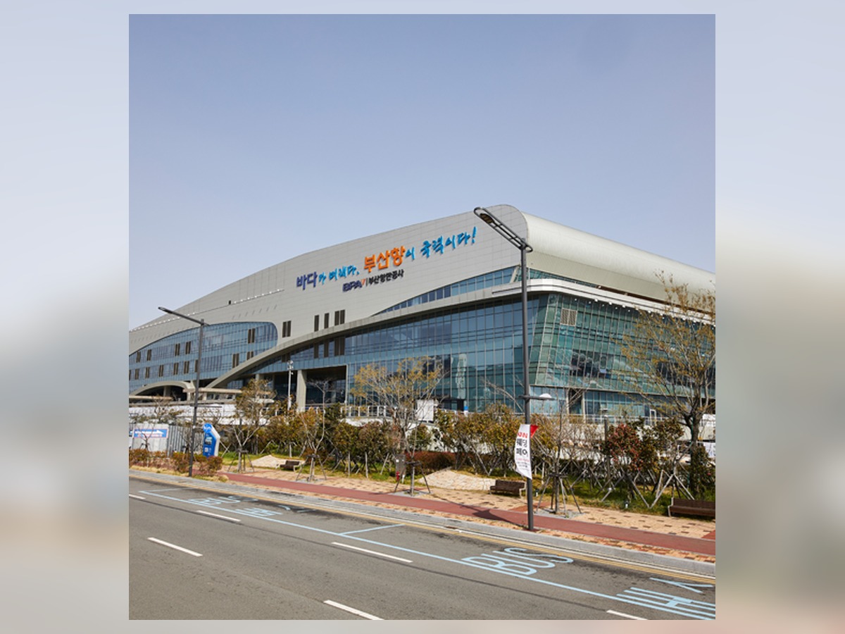 부산항국제여객터미널