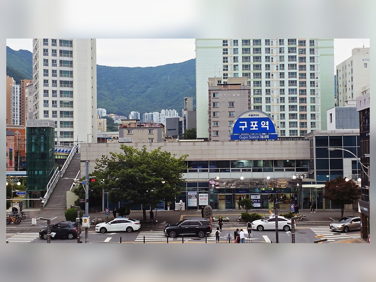 구포역
