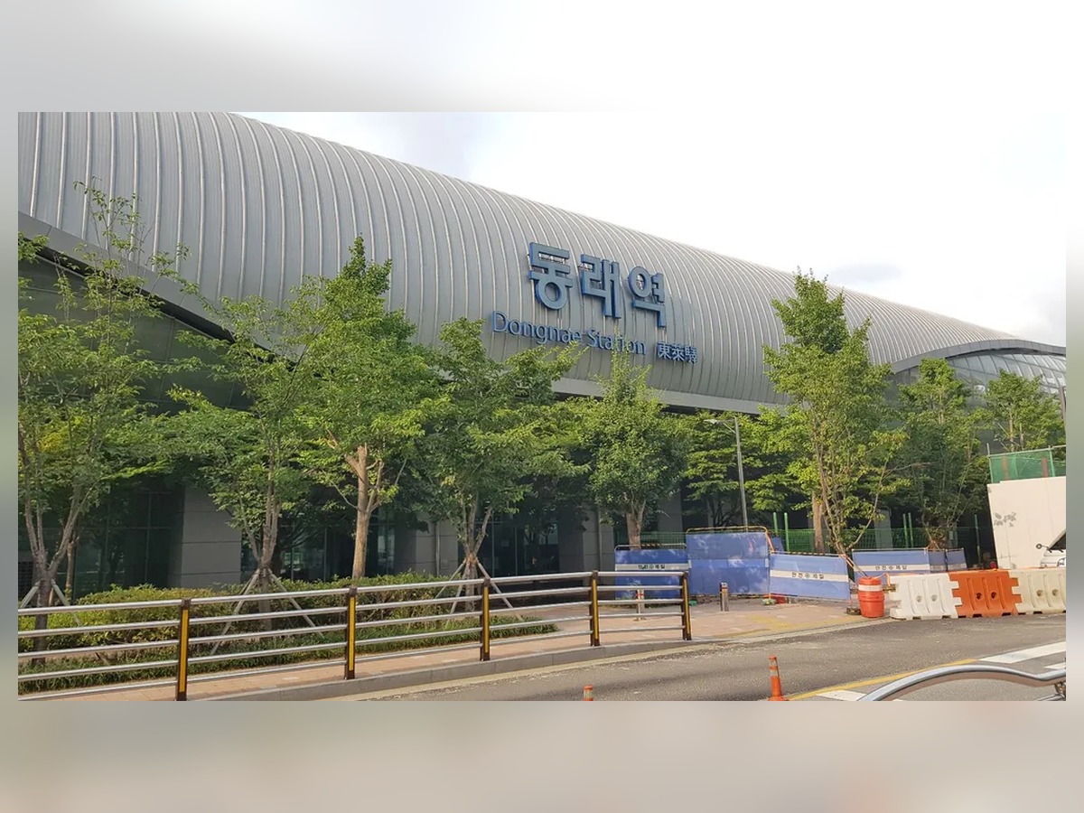 동래역 동해선