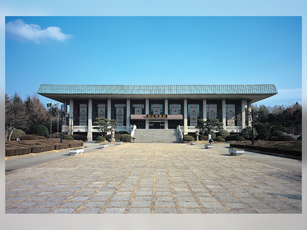 부산박물관