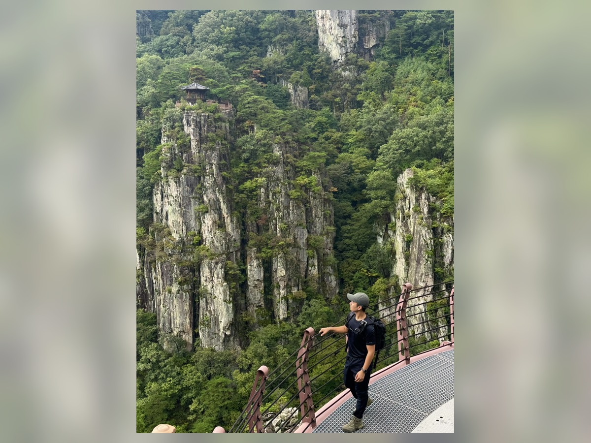 내연산 12폭포