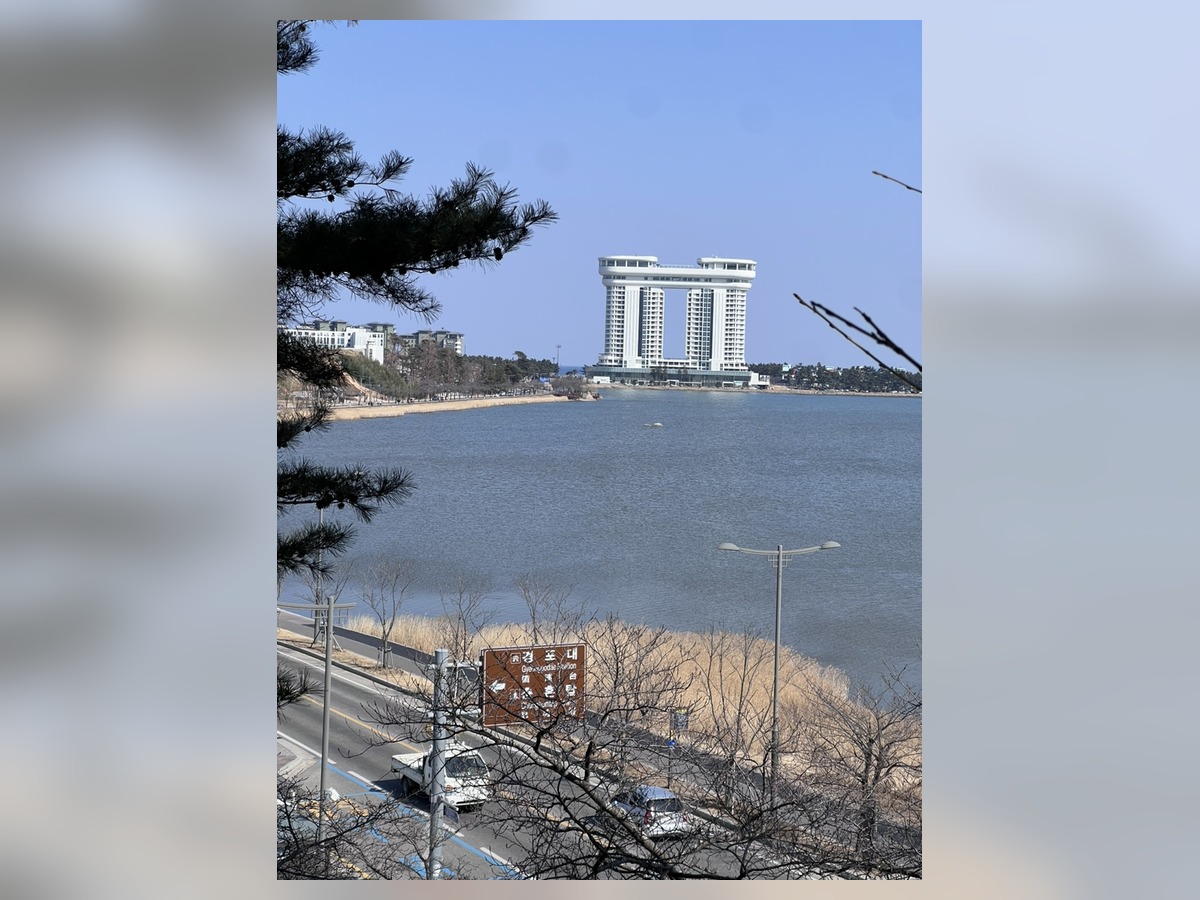 경포대