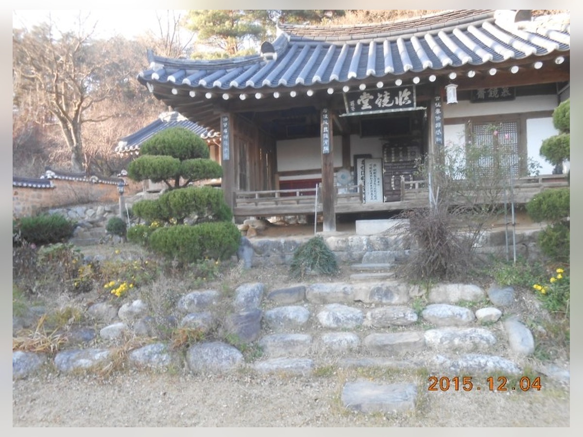 상임경당