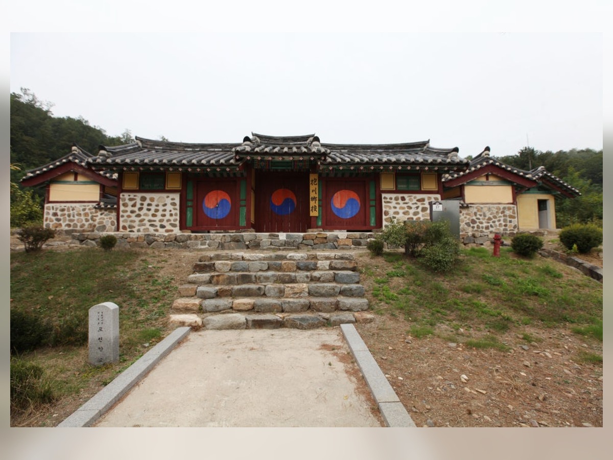 포천향교