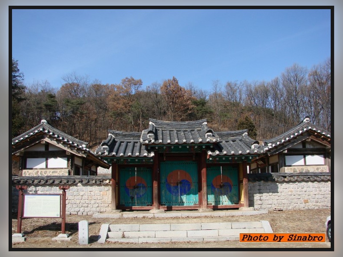 화산서원