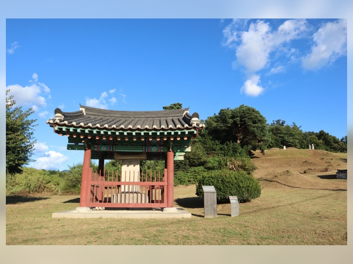 이항복선생묘