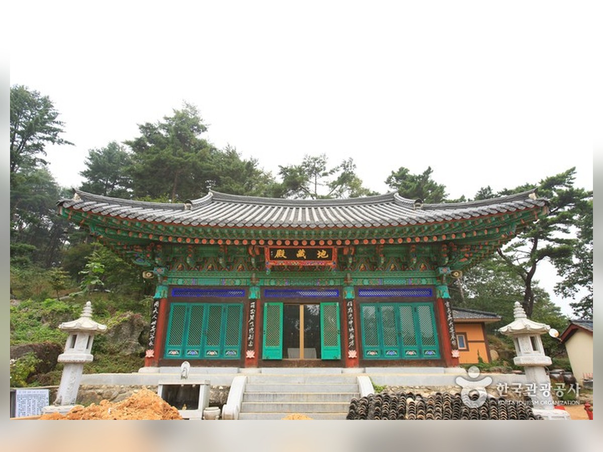 왕산사