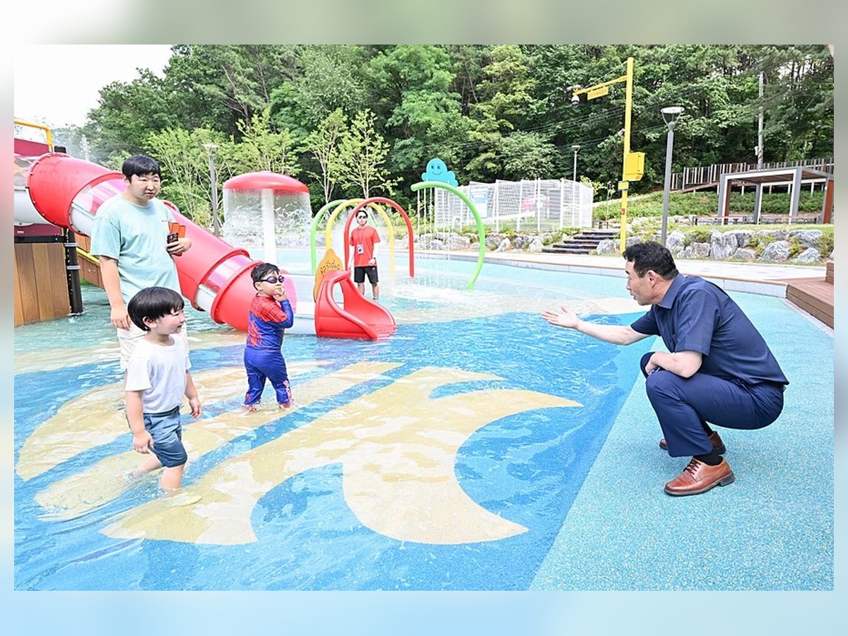 기산근린공원